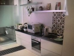 Summerlea Green (D21), Terrace #167218642